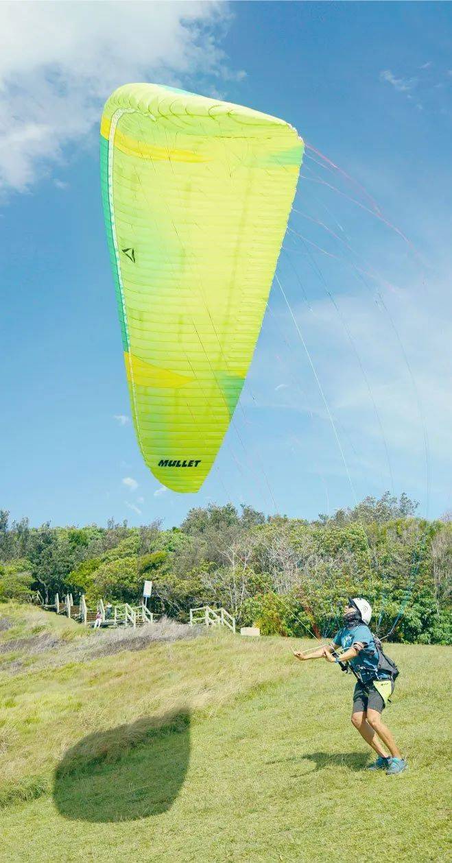 Flow paragliders Mullet