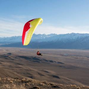 Ultralite IV Ozone citron et rouge