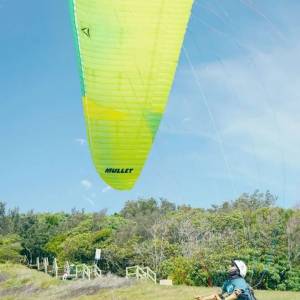 Flow paragliders Mullet